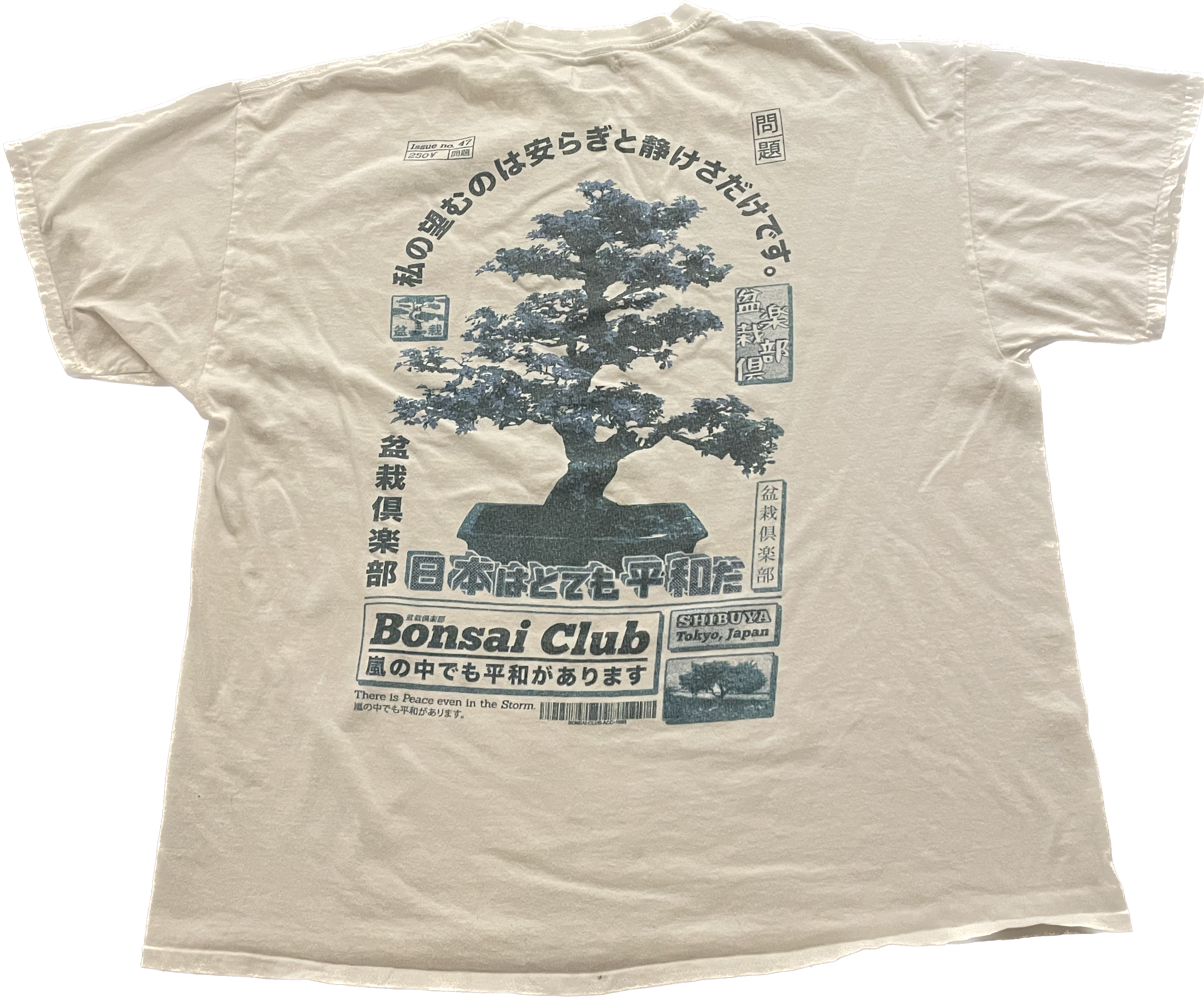Camisa-Bonsai